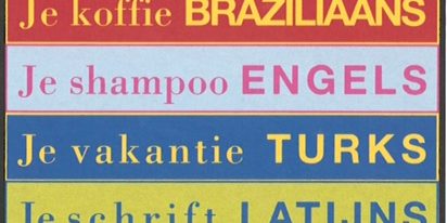 150417 Foto bij art Antidicriminatie