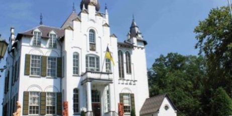 Raadhuis Vught